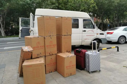 犍为行李托运公司